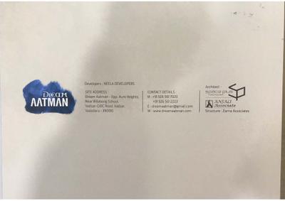 Neela Dream Aatman Brochure 9