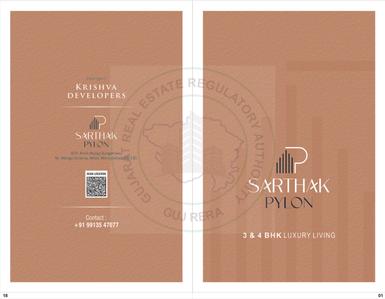 Krishva Sarthak Pylon Brochure 1
