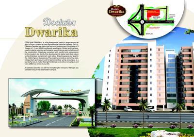 Deeksha Dwarika Brochure 2
