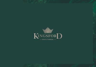 ATH Kingsford Brochure 1