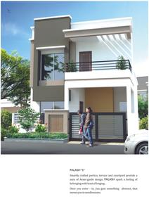 Image of 1267 Sq.ft 2 BHK Independent House for sale in Kingstown, Dunda, Raipur for Rs. 4814600