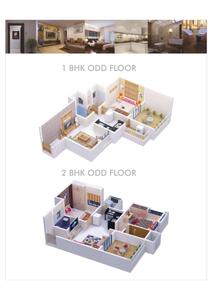 Balaji Vishwa Phase II Brochure 4