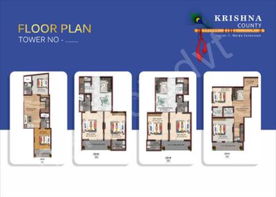 Krishna County Brochure 6