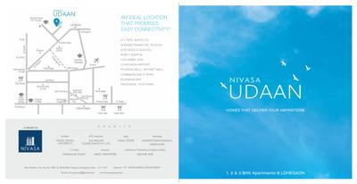 Image of 690 Sq.ft 1 BHK Apartment / Flat for sale in Nivasa Udaan Phase II, Lohegaon, Pune for Rs. 4200000