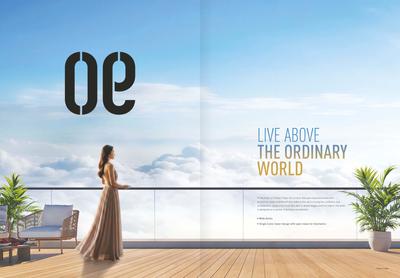 Emerald Horizon Tower Brochure 4
