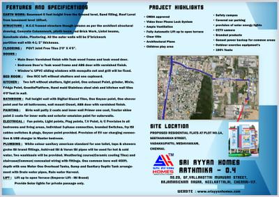 Image of 977 Sq.ft 2 BHK Apartment / Flat for sale in Ayyan Aathmika by Sri Ayyan Homes, Kovilambakkam, Chennai for Rs. 8500000