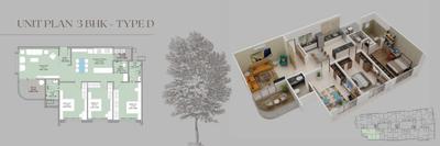 Image of 1082 Sq.ft 2 BHK Apartment / Flat for sale in Priveus Nirman Shreyas, Shivaji Nagar, Pune for Rs. 20500000