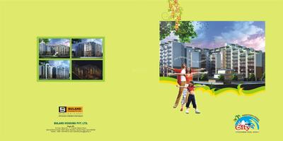 Image of 935 Sq.ft 2 BHK Apartment / Flat for sale in Buland City, Tajganj, Agra for Rs. 5500000