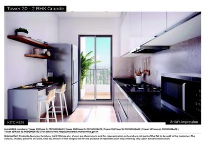Image of 1100 Sq.ft 2.5 BHK Apartment / Flat for sale in Shapoorji Pallonji Joyville Hadapsar Annexe Phase 14, Shewalewadi, Pune for Rs. 8500000