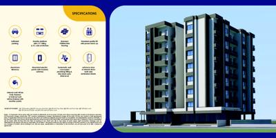 Durga Aura Phase 1 Brochure 7