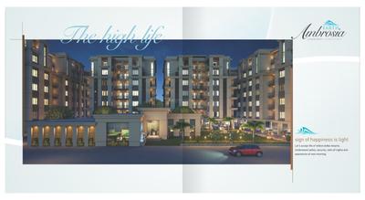 Image of 900 Sq.ft 2 BHK Apartment / Flat for sale in Earth Ambrosia, Vemali, Vadodara for Rs. 3400000