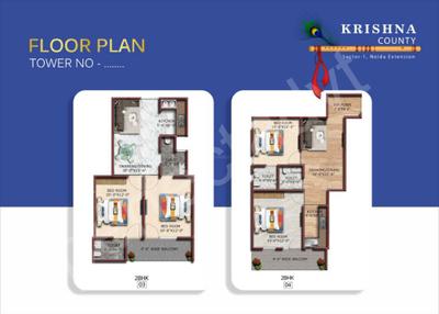 Krishna County Brochure 8