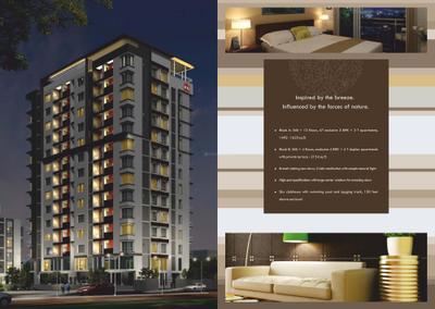 KG Chandra Vista Brochure 4