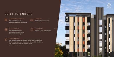 S And S Centris Brochure 8