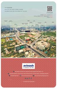 Avinash One Extension Brochure 5