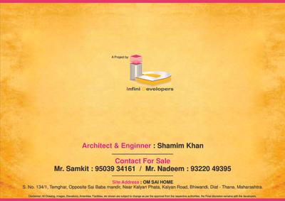 Image of 780 Sq.ft 1 BHK Apartment / Flat for sale in Infini Om Sai Home, Bhiwandi, Thane for Rs. 5500000