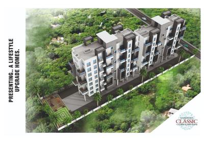 Mangaldeep Vaishnave Classic Brochure 1