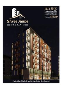 Image of 450 Sq.ft 2 BHK Apartment / Flat for sale in Jay Ambe Developers Rajkot Shree Ambe Villa 2, Santoshi Nagar Slum, Rajkot for Rs. 2191000
