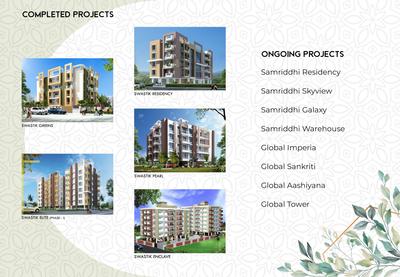 Swastik Elite Brochure 22