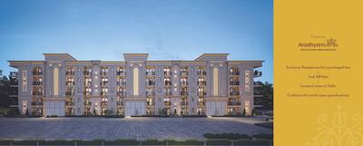 Image of 2909 Sq.ft 3 BHK Apartment / Flat for sale in Aradhyam Boutique Residences, Hindan Residential Area, Ghaziabad for Rs. 24500000