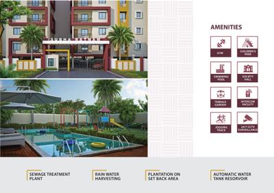 Subha Ratnam Brochure 6