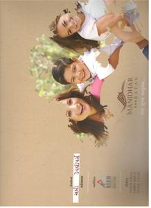 Ami Manidhar Ratan Brochure 12