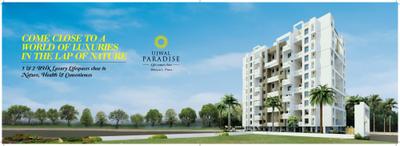 Ujwal Paradise Brochure 6
