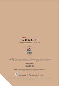 Image of 1100 Sq.ft 2 BHK Apartment / Flat for sale in Nishan Grace, New Ranip, Ahmedabad for Rs. 4800000
