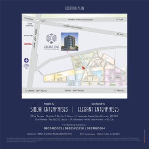 Aditya Iona Brochure 20