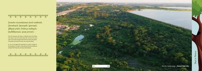 Giridharis Vue Brochure 3