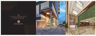 Regius Brochure 19