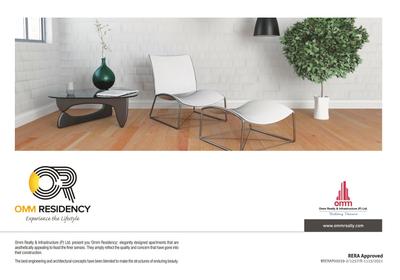 OMM Residency Brochure 1