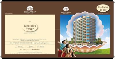 Image of 900 Sq.ft 2 BHK Apartment / Flat for sale in Shellproof Gladiolus Tower, Vasai East, Vasai for Rs. 6000000