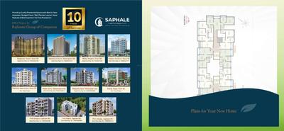 Image of 600 Sq.ft 1 BHK Apartment / Flat for sale in Saphale Rajlaxxmi Park, Mande, Mumbai for Rs. 2187000