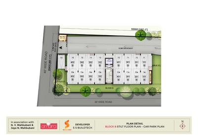 Amaira Brochure 13