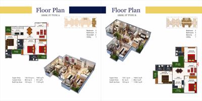 Aspire Brochure 11