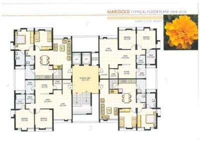 Image of 1550 Sq.ft 3 BHK Apartment / Flat for sale in Aagam Heights, Bhimrad, Surat for Rs. 6800000
