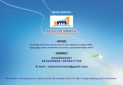 Realcon Atmosphere Brochure 12