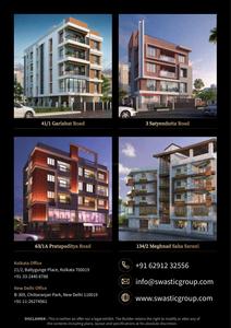 Image of 1800 Sq.ft 3 BHK Apartment / Flat for sale in Swastic 54A Hazra Road, Ballygunge, Kolkata for Rs. 15000000