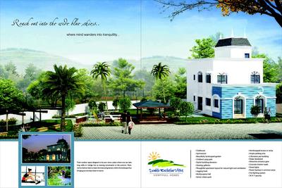 Image of 1005 Sq.ft 2 BHK Apartment / Flat for sale in Sankla Exclusive Vistas, Pisoli, Pune for Rs. 5500000