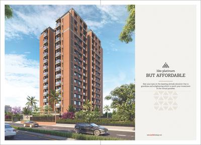 Dev Auram Sky Brochure 3