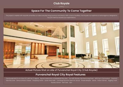 Purvanchal Royal City Phase 2 Brochure 4