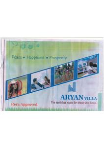 Image of 1300 Sq.ft 3 BHK Duplex for sale in Palak Aryan Villa, Khajuri Kalan, Bhopal for Rs. 6299999