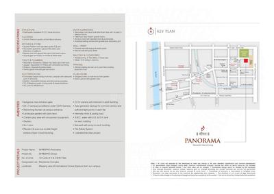 Shreepad Panorama Brochure 12