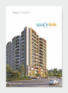 Brochure Images