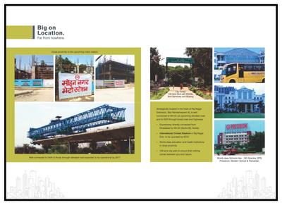 Image of 890 Sq.ft 2 BHK Apartment / Flat for sale in Star Realcon Rameshwaram, Ghukna, Ghaziabad for Rs. 6200000