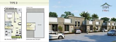 Image of 600 Sq.ft 1 BHK Independent House for sale in Akshar Vihar, Tarsali, Vadodara for Rs. 3500000