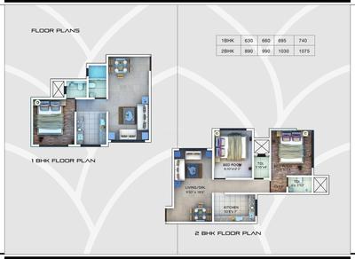 Devtaa Vijay Chs Ltd Brochure 23