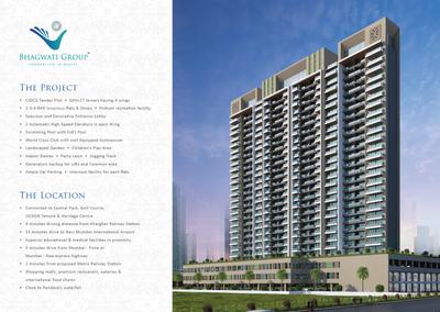 Image of 1800 Sq.ft 3 BHK Apartment / Flat for sale in Bhagwati Greens, Kharghar, Navi Mumbai for Rs. 58000000