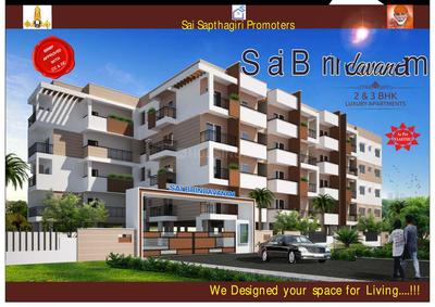 Image of 1150 Sq.ft 2 BHK Apartment / Flat for sale in Sai Brindavanam, Annapurneshwari Nagar, Bengaluru for Rs. 9500000